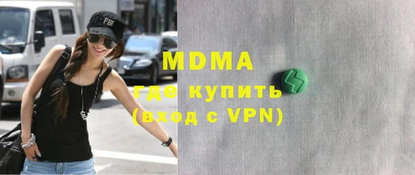 прущая мука Володарск